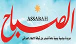 صناعة الأميركان وتجارة الإخوان