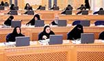السعودية: عضوات شورى يتهمن وزارة العدل بوضع عراقيل أمام المرأة