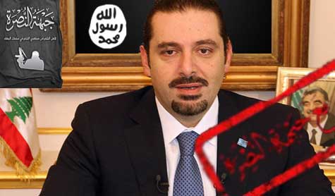 انفصام &rsquo;المستقبل&rsquo;!