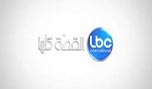  lbci في &laquo;إسرائيل&raquo;: هذا تطبيع سافر!
﻿
