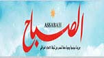 
السعودية.. متى تغادرنا؟