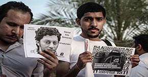 بحرين 19 تدعو لإطلاق الحريات والإفراج عن الإعلاميين 