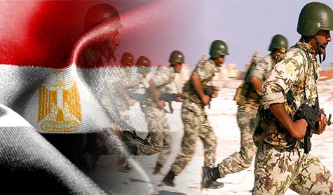 رئيس مصر يحدد موعد انتخابات الرئاسة في خطابه اليوم