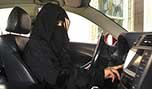 حملة تثقيفية جديدة لتوعية نساء السعودية حيال حقهنّ في القيادة