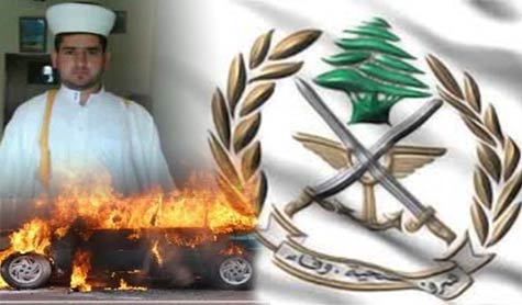 اعترافات خطيرة لعمر الأطرش الموقوف في وزارة الدفاع