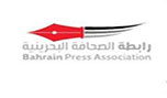 
رابطة الصحافة البحرينية دانت إستمرار إستهداف الاعلاميين 