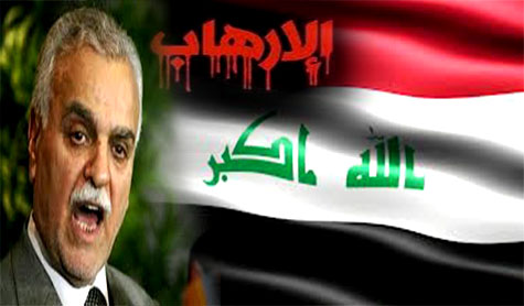 توجه لتحريك دعوى قضائية ضد طارق الهاشمي بتهمة الخيانة
