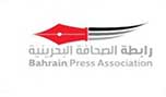 رابطة الصحافة البحرينية تدشّن تقريرها لعام 2013