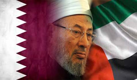 
قطر تتبرّأ من تصريحات القرضاوي المعادية للامارات