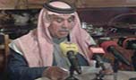 وفد من عرسال زار اللبوة مستنكراً تفجير الهرمل