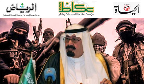 السعوديون ممنوعون من &rsquo;الجهاد&rsquo; ومطلوب من الآخرين!