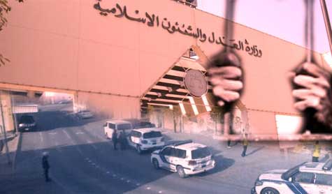 البحرين: أحكام قضائية قاسية بحقّ 14 شاباً 