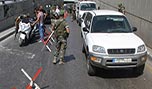  التحقيقات بشأن انفجار الشويفات تتواصل