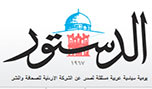 حذار من الرهان على &laquo;التعنت&raquo; الإسرائيلي؟!