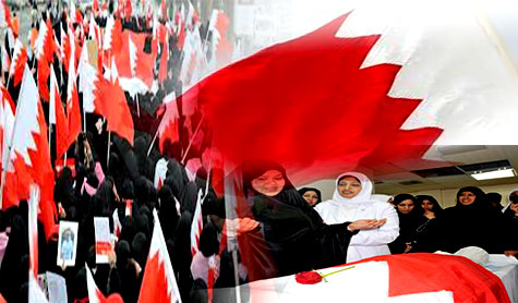 استشهاد إمرأة بحرينية

