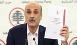 منطلقاً من مذكرة بكركي .. جعجع يصوب سهامه على التيار الوطني وحزب الله 