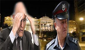 رواية القضاء على الحكومة
