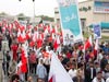 شعب البحرين على موعد مع تجديد الثورة، والزحف نحو دوار اللؤلؤة 