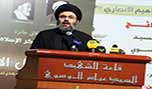 السيد صفي الدين: حزب الله ممن سعى لتشكيل الحكومة الجديدة
