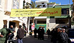 تشييع الشهيد المظلوم عباس حمود في عين قانا 