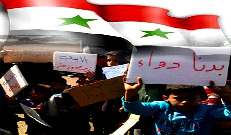 نبل والزهراء: حكاية حصار وصمود