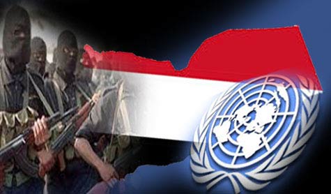 مجلس الأمن الدولي يسعى لطي صفحة الرئيس اليمني السابق