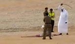 تنفيذ حكم الإعدام بحق تشاديين في السعودية
