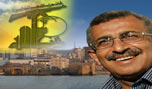وفد من حزب الله يزور سعد في ذكرى استشهاد معروف سعد
