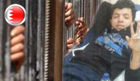 البحرين: استشهاد معتقل تحت التعذيب والإهمال