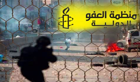 الاحتلال قتل 45 فلسطينيا بالضفة خلال 3 سنوات  