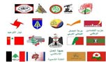 لقاء الاحزاب يستهجن موقف رئيس الجمهورية من خيار المقاومة