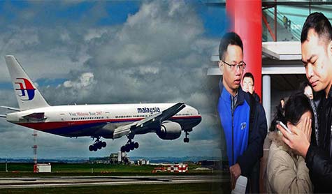ماليزيا تحقق في علاقة محتملة للارهاب بالطائرة المفقودة