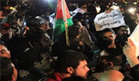 غضب اردني امام مقر سفارة الكيان الصهيوني في عمان
