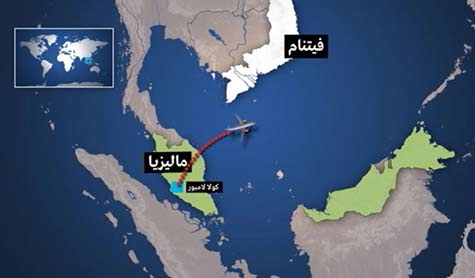 لغز الطائرة الماليزية المفقودة لم يُفك