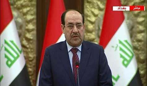 انطلاق مؤتمر بغداد الدولي لمكافحة الارهاب