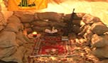 معرض لآثار شهداء الدفاع المقدس في النبي شيت
