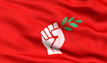 وداعاً ’ 14 آذار’