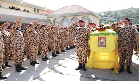 حزب الله يشيع الشهيد السيد حسين في اللويزة 