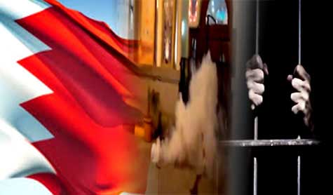 البحرين: قوات الأمن تعتدي على مؤسسة دينية في السنابس