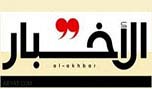 هكذا انتقم حزب الله لضحايا التفجيرات