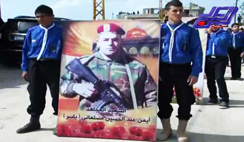 الشهيد أيمن مسلماني الى مثواه الأخير