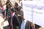 اعتصام أهالي وفعاليات عرسال تضامناً مع الجيش اللبناني 