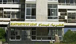 كنعان : ليرسل المياومون تعديلاتهم الى مجلس النواب