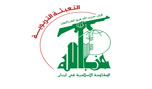 &rsquo;تجمع المعلمين في لبنان&rsquo; يؤكد دعمه لمطالب هيئة التنسيق النقابية
