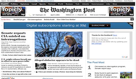 &rsquo;السي آي ايه&rsquo; ضللت الاميركيين بشأن استجواب المعتقلين