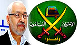هل يصبح راشد الغنوشي مرشداً عامّاً للإخوان المسلمين؟