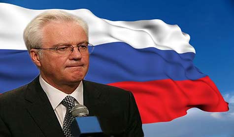 موسكو:مجلس الأمن رفض إدانة الهجوم على كسب 