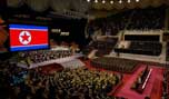 بيونغ يانغ تتهم واشنطن بمحاولة تغيير نظامها
