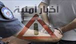 سرقات بالجملة .. وقذائف هاون في سوق الغرب