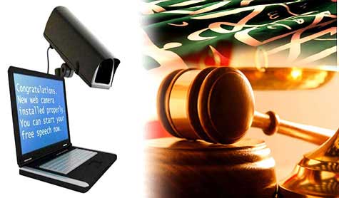 نظام تقني جديد يدعم حملة الاعتقالات في السعودية 